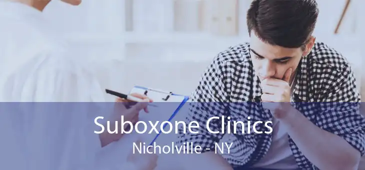 Suboxone Clinics Nicholville - NY